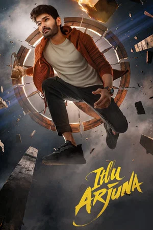 Постер: Itllu Arjuna
