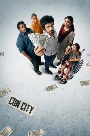 Постер: Con City