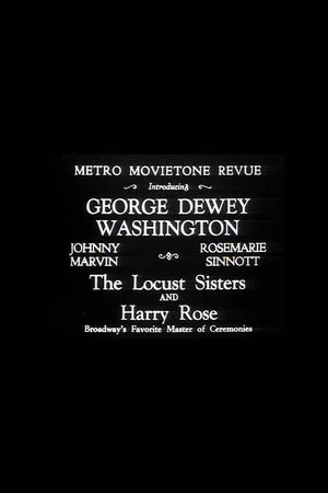 Постер: Metro Movietone Revue #2