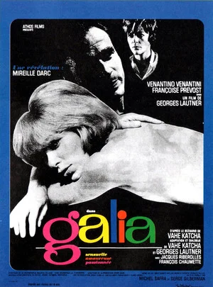Постер: Galia