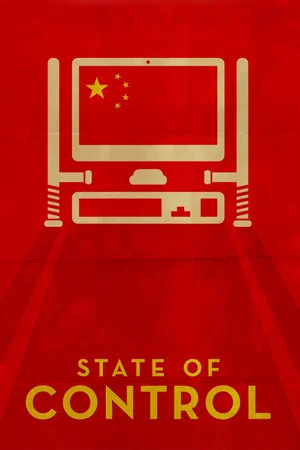 Постер: State of Control