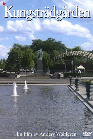 Постер: Kungsträdgården
