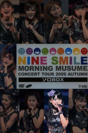 Постер: Morning Musume. 2009 Autumn Solo Jun Jun ~Nine Smile~