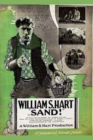 Постер: Sand