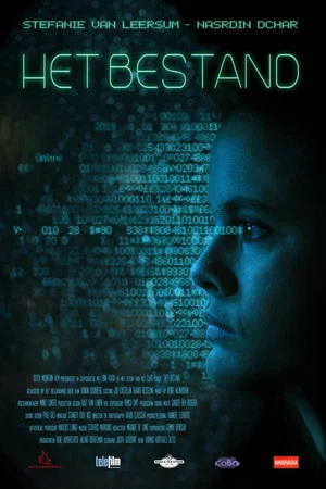 Постер: The Cache