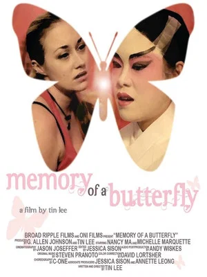 Постер: Memory of a Butterfly