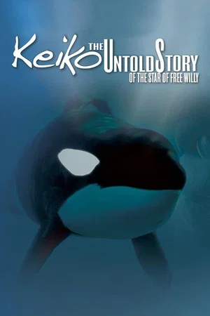 Постер: Keiko: The Untold Story