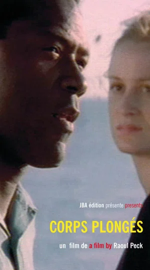 Постер: It's Not About Love