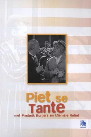 Постер: Piet's Aunt
