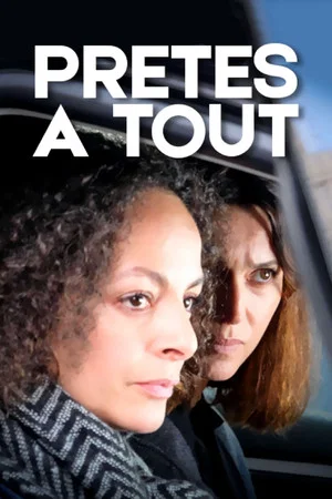 Постер: Prêtes à tout