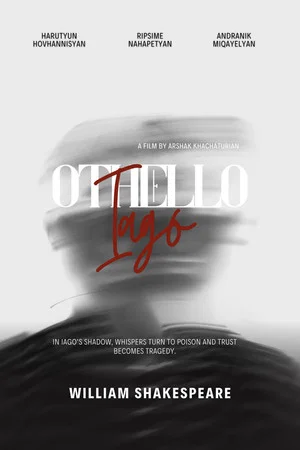 Постер: Iago