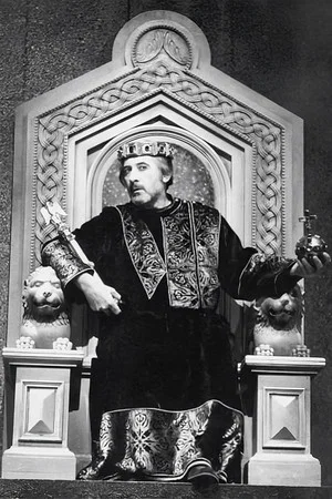 Постер: Henry IV