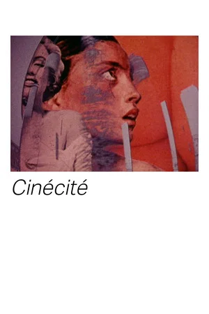 Постер: Cinécité
