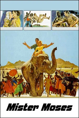Постер: Mister Moses