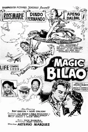 Постер: Magic Bilao