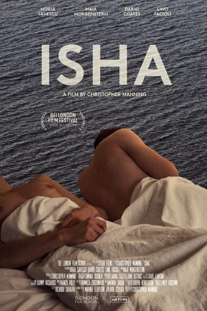 Постер: Isha