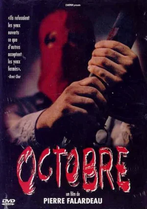 Постер: Octobre