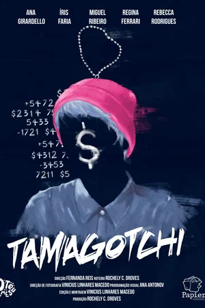 Постер: Tamagotchi