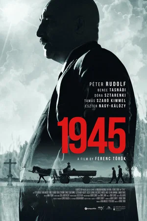 Постер: 1945