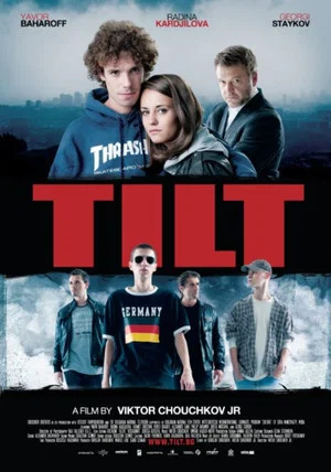Постер: Tilt