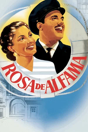 Постер: Rosa de Alfama