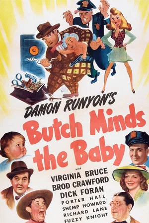 Постер: Butch Minds the Baby