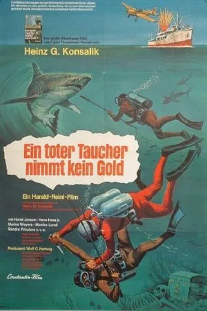 Постер: Deadly Jaws