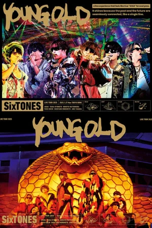 Постер: YOUNG OLD