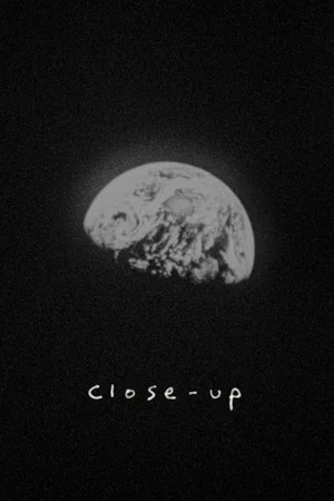 Постер: Close Up