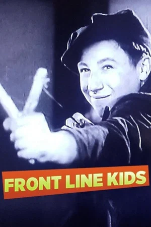 Постер: Front Line Kids