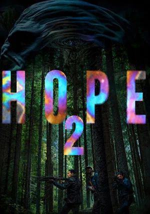Постер: Untitled Hope Sequel
