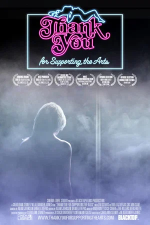 Постер: Thank You for Supporting the Arts