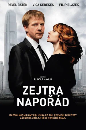 Постер: All My Tomorrows
