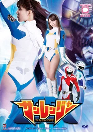 Постер: Sun Rangers
