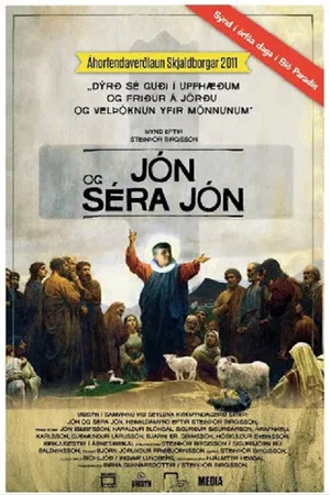 Постер: Jón og séra Jón