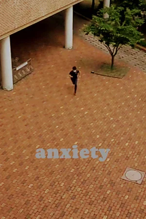 Постер: Anxiety