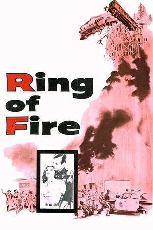 Постер: Ring of Fire