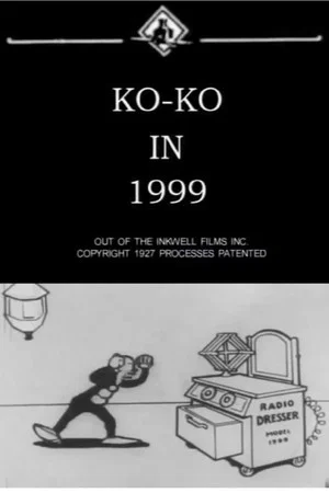 Постер: Koko in 1999