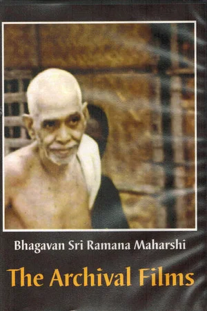 Постер: Archival Films of Sri Ramana Maharshi