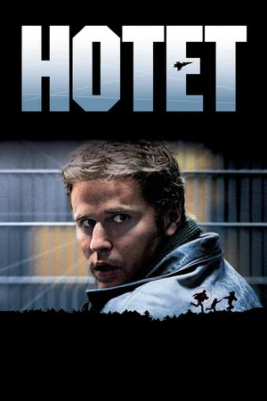 Постер: The Threat