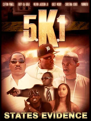 Постер: 5K1
