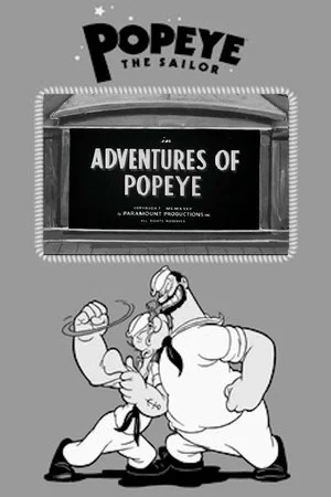 Постер: Adventures of Popeye