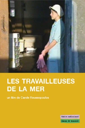 Постер: Les Travailleuses de la mer