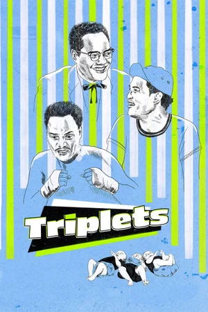 Постер: Triplets