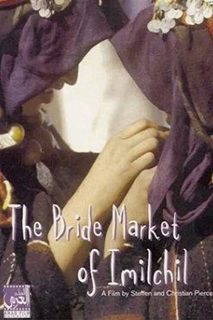 Постер: The Bride Market of Imilchil