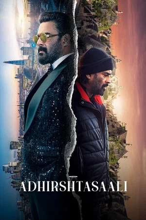Постер: Adhirshtasaali