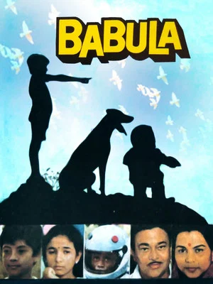 Постер: Babula