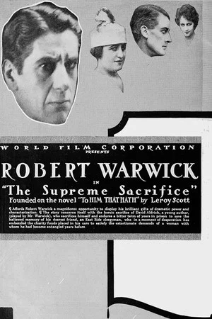 Постер: The Supreme Sacrifice