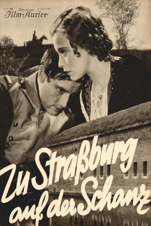 Постер: At the Strassburg