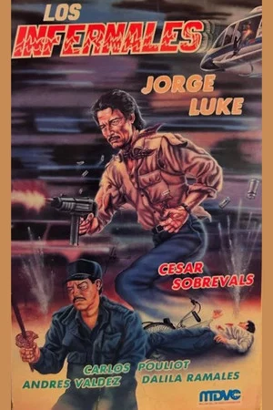 Постер: Los infernales